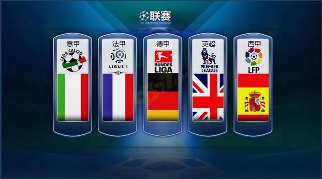 更是他在团